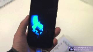 Galaxy Nexus Initialization