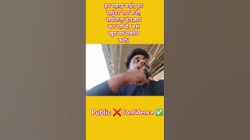 my frist vlog challenge 4/365 Days #myfirstvlog #howtostartvlogchannel