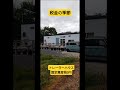 税金の季節