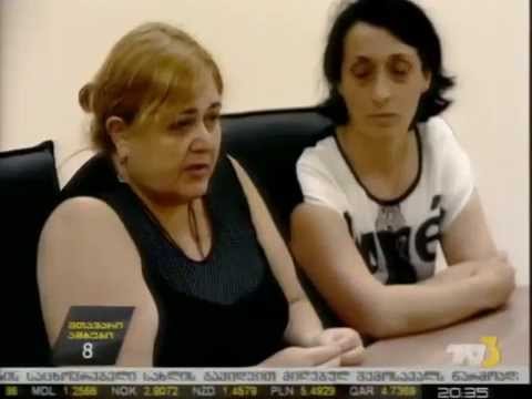 ზღვისუბნის დასახლების პრობლემები