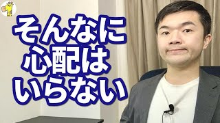自動車ローン クレジットカードを滞納してブラックリストになったらそれまで普通に払ってても強制解約される 結論 まず何も起きません 豊平センターホームページ