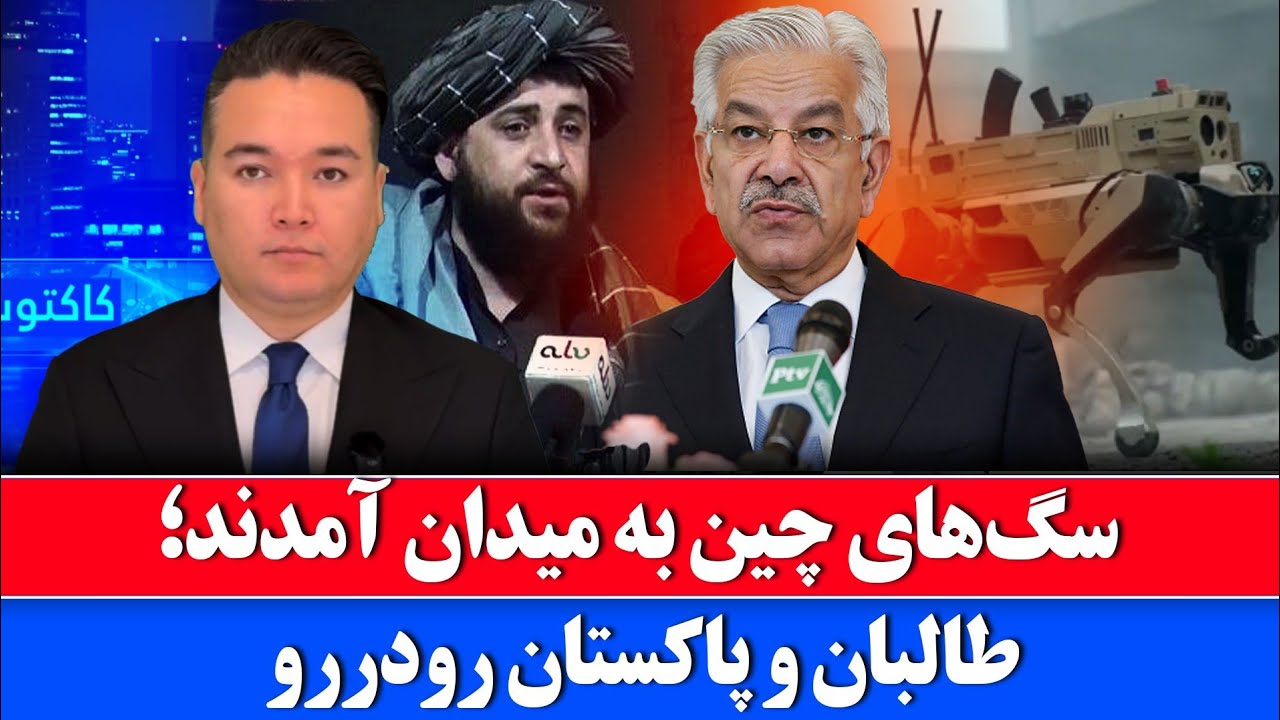 Новости: Пакистанские талибы угрожают атаковать столицу