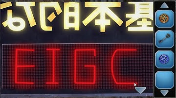 Escape Game Carnival 2 part 1 WalkThrough - FirstEscapeGames