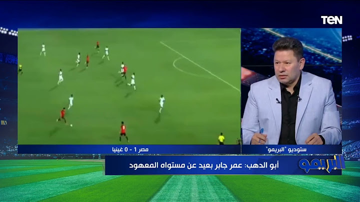 مكنتش هبدأ بمحمد صلاح..رضا عبد العال يفاجئ محللي البريمو ويختار طريقة لعب المنتخب لو مكان إيهاب جلال