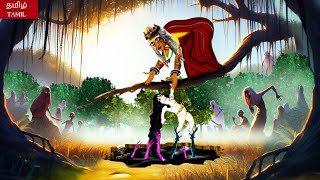 அப்பு. பிசாசின் கதை | APPU PICACIN KATAI | Bedtime Stories |Tamil Fairy Tales | Tamil Stories |#286