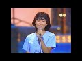 石川秀美 ゆ・れ・て湘南 2