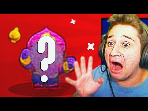 6 იადნ 6 Mythic ჩემია !