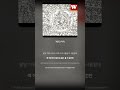Lyric Video W 거문고 자리 Lyric Video W 거문고 자리