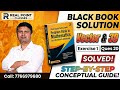 Solution of black book, vector and 3D #blackbook #vectorvibes #kotamaths #3d #iit2027 #trending