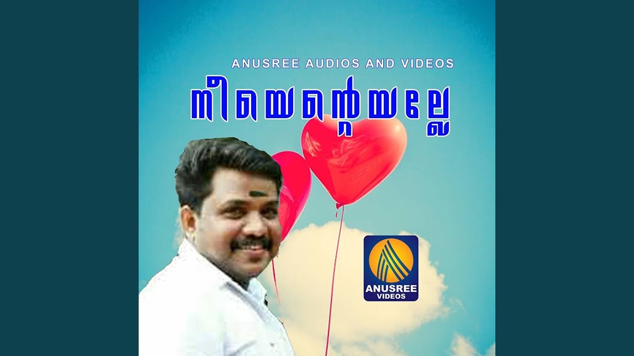 Mira Kannurang en YouTube