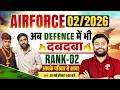 AIRFORCE 02/2026 | Rank-02 Success Story | अब Defence में भी बजेगा MD Classes का डंका 🔥 | SSC Mania