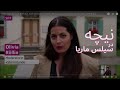 نیچه در سیلس ماریا کنکاشی در زیست یک جان آزاد 