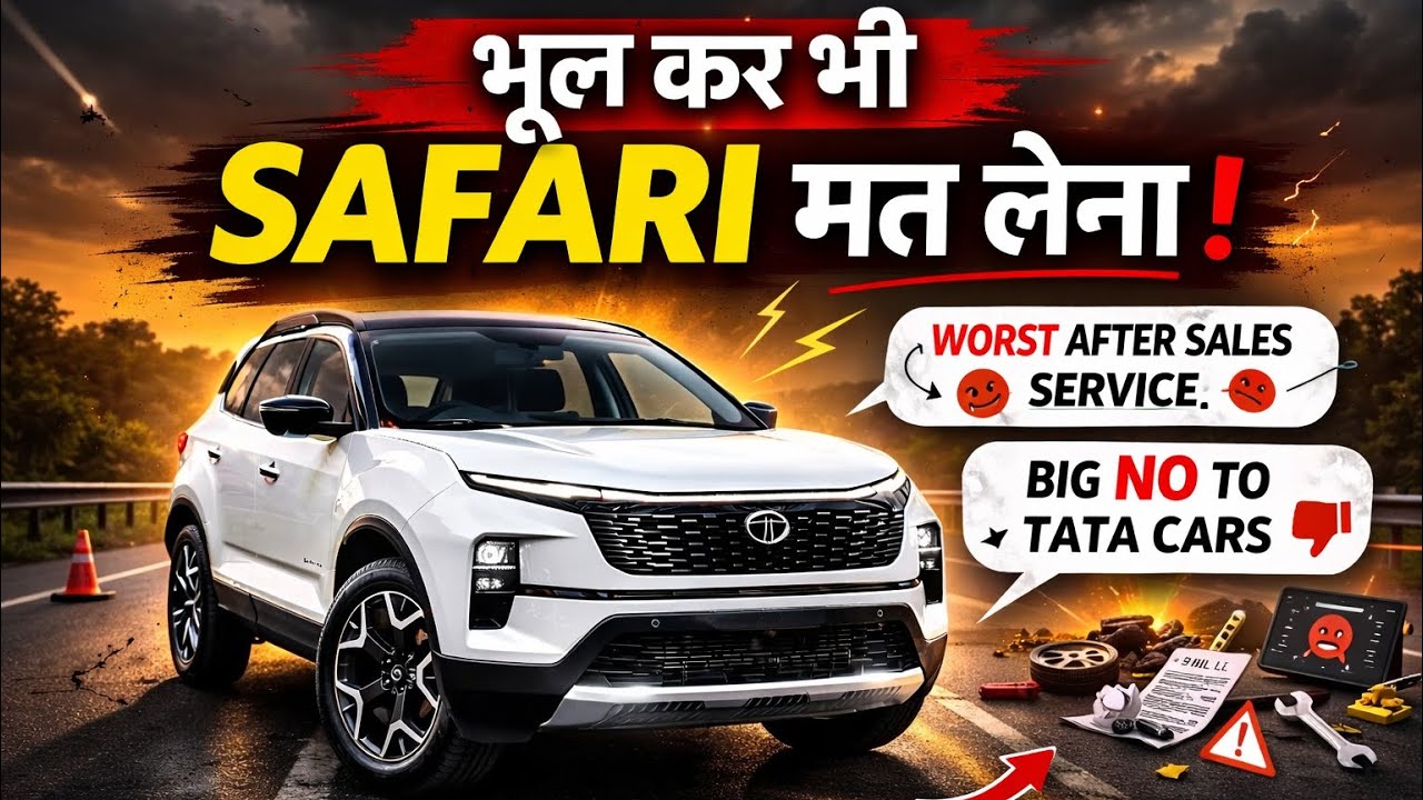 Tata Service Center Exposed: इन्होंने मेरी गाड़ी बर्बाद कर दी! 😭TATA SAFARI ACCOMPLISHED PLUS PART 2