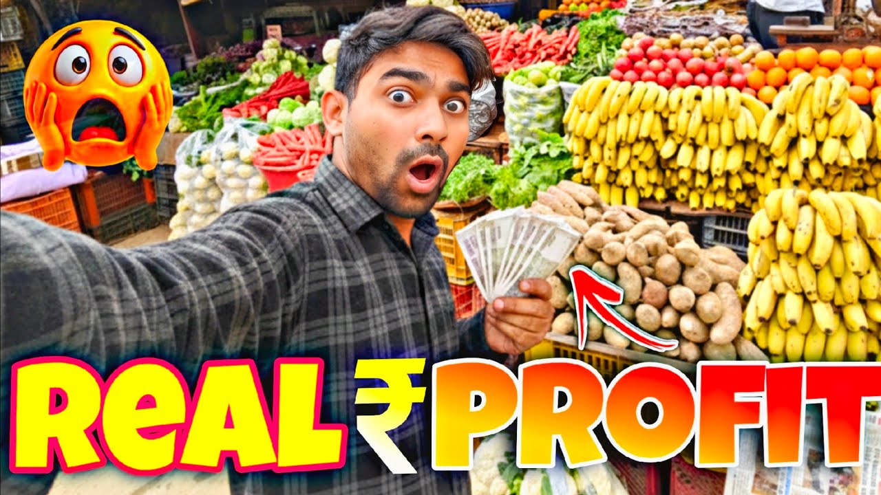 50 KG शकरकंदी बेचकर कितना Profit हुआ? 😲 50 KG Sweet Potato Sale | Real Market Vlog