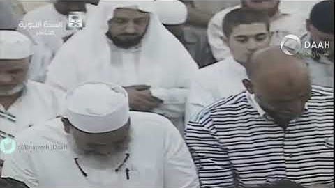 الشيخ صلاح البدير مؤثر من سورة النجم