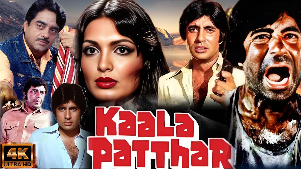 kaala-patthar-1980-full-movie-amitabh-bachchan-shashi-kapoor