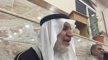 ابو ماهر الجابري سورة المطففين