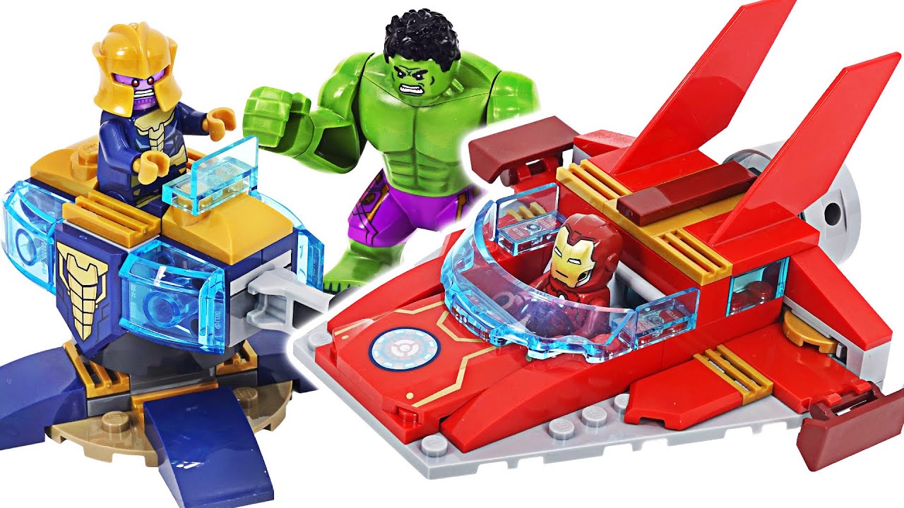 レゴマーベルアベンジャーズアイアンマンバトルウィングVSサノス武器 