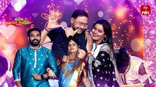 Download Lagu Serial Actor's Dance performance | Sridevi Drama Company | 13th July 2025 | ETV Telugu MP3 Download Lagu Serial Actor's Dance performance | Sridevi Drama Company | 13th July 2025 | ETV Telugu MP3