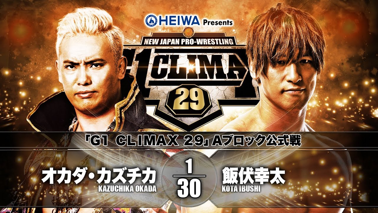NJPW G1 Climax 29 Day 17 Review YouTube