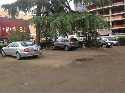 გამქრალი სკვერები