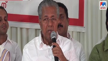 വൈറസിന്റെ ഉറവിടം കണ്ടെത്താന്‍ ഗവേഷണം നടത്തും, ജാഗ്രത തുടരും: മുഖ്യമന്ത്രി|Nipah Virus