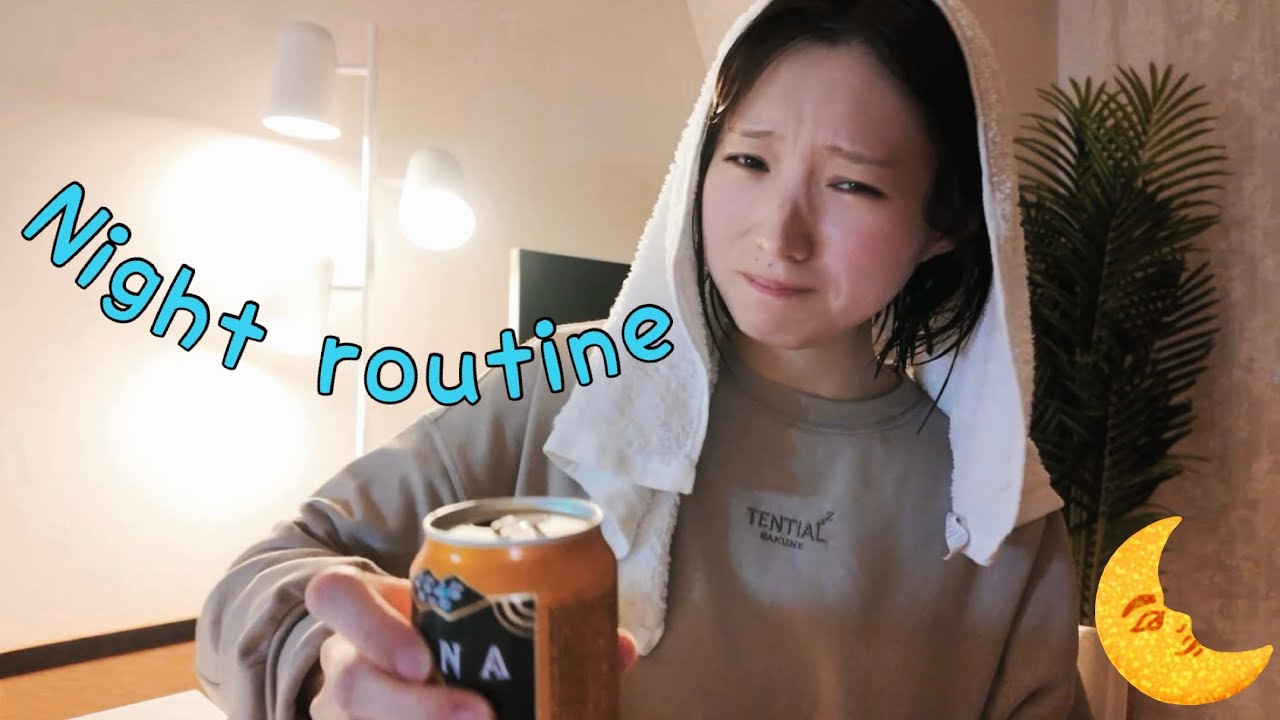 舞台稽古終わりのナイトルーティン🌛
