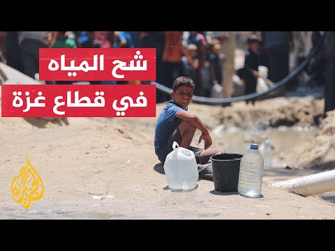 الحرب على قطاع غزة تسببت في تدمير شبكات المياه