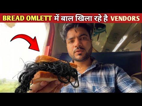 Dhauli Express Mein Omelette Mein Nikla Baal 😱 Railway Food Ka Sach!