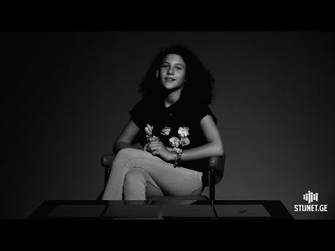 რუსკა ქარქაშაძე დააპატიმრეს