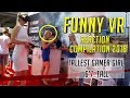 FUNNY VIRTUAL REALITY REACTION COMPILATIONS 2018 #3 SAMSUNG VR PSVR FUNNY VR REACTIONS 面白いビデオ