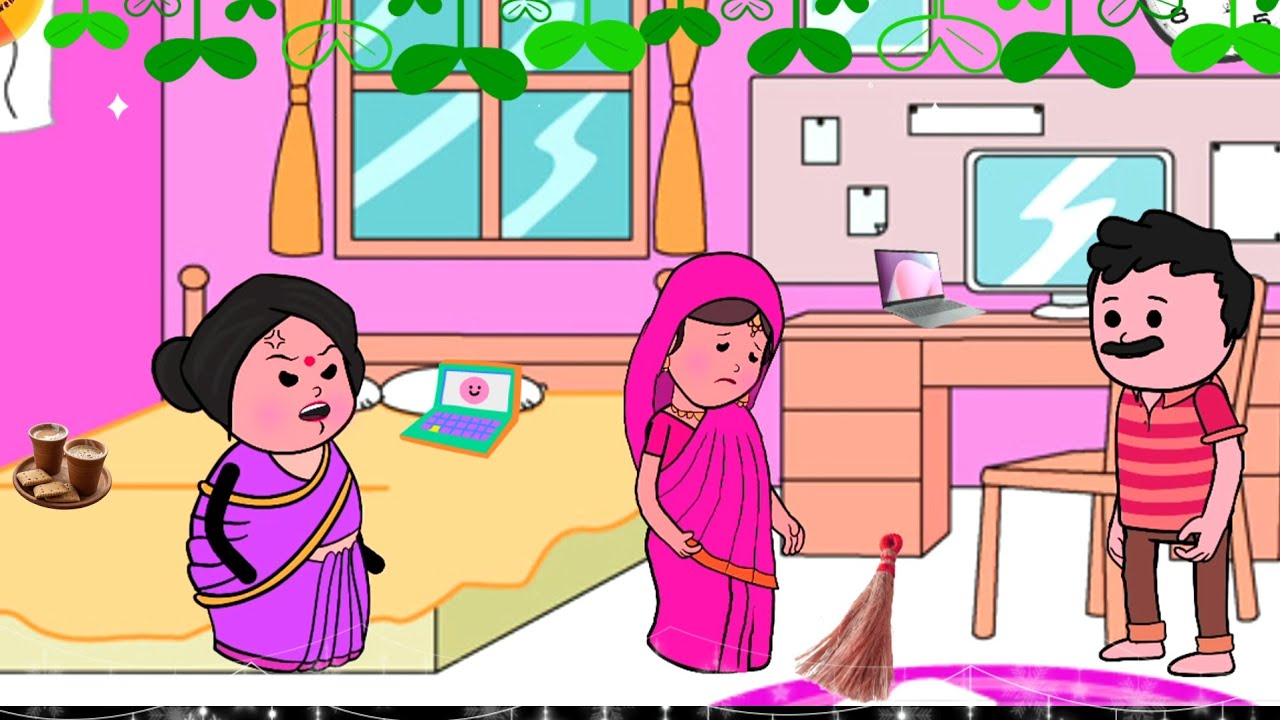 Sas bahu kahani #hindikahani #lessonblestories #pariwarikkahani #ghargharkikahani #moralstories 