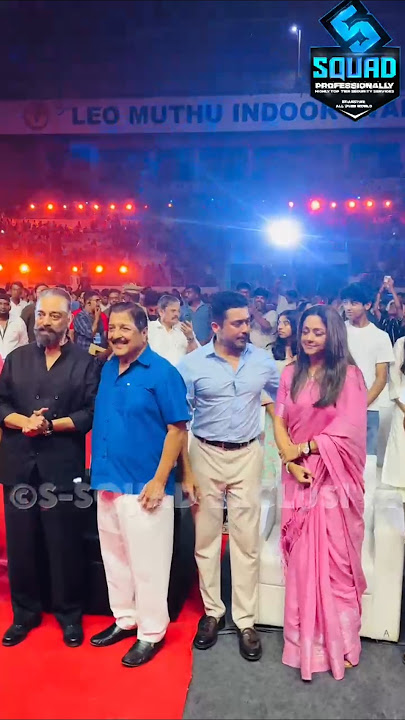 Ulaga nayagan kamalhassan | suriya 💫 sir in AGARAM FOUNDATION MEET #suriya #kamalhassan