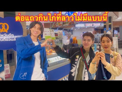 ผลสลากกินแบ่งรัฐบาล วันที่ 1 พย. 2567