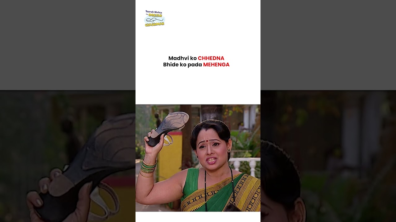 Madhvi ko chhedna Bhide ko pada mehenga! #tmkoc #funny #jethalal #daya #shortsfeed #comedy #shorts