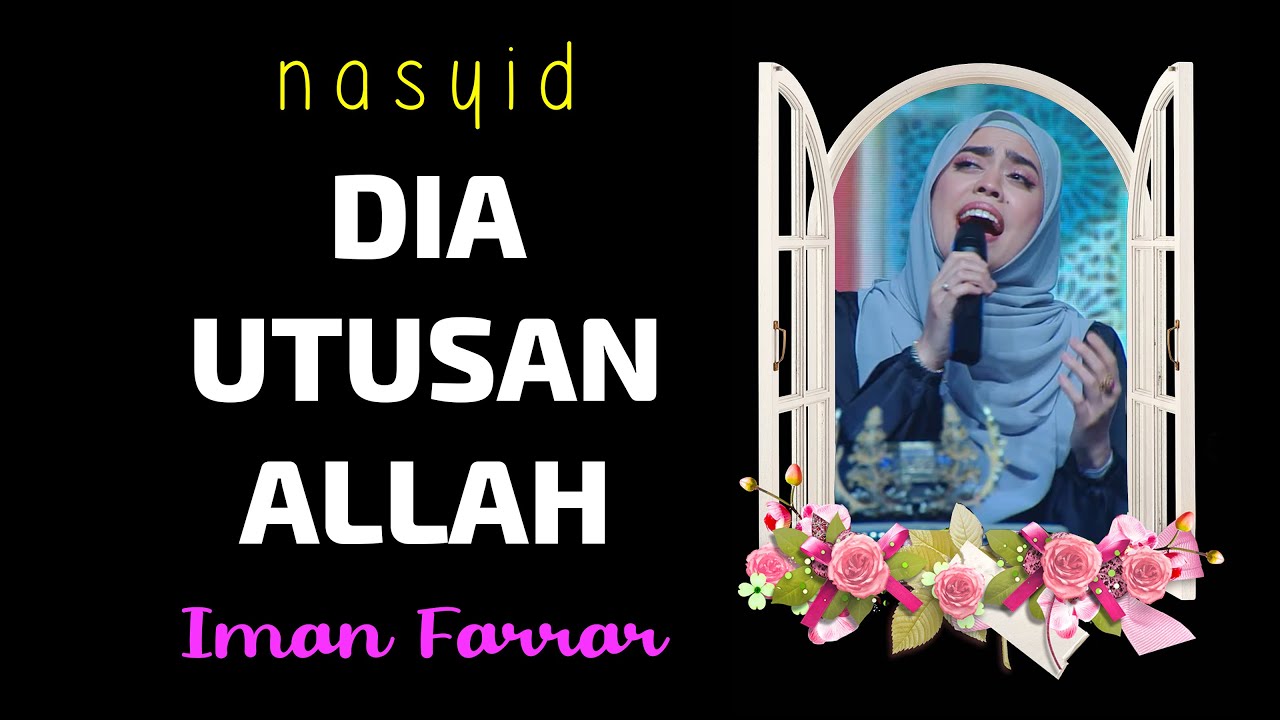 Iman Farrar - Dia Kekasih Allah (Cover)