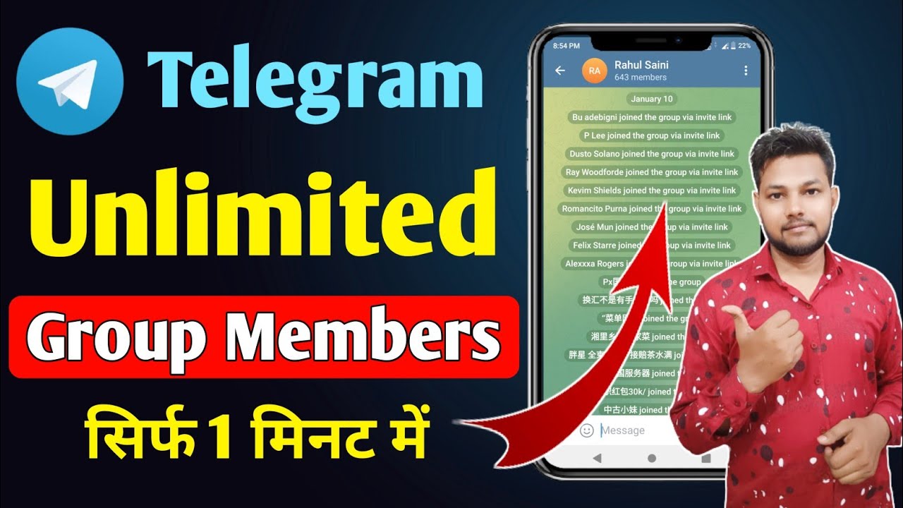 Telegram Group Me Members Kaise Badhaye How To Increase Group Members telegram-group-me-members-kaise-badhaye-how-to-increase-group-members