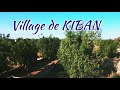 Village de kiban cercle de banamba rgion de koulikoro  mali  afrique de louest  eachine ex4