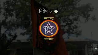 Neta G Ganesha Mandal Pandharkawdha