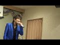 冬桜/湯原昌幸 唄・まつざき幸介 第11回むつみまつざき幸介ライブ