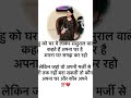 #love #song #views