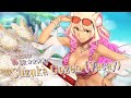 Fate/Grand Order - Suzuka Gozen (Vacay) Introduction