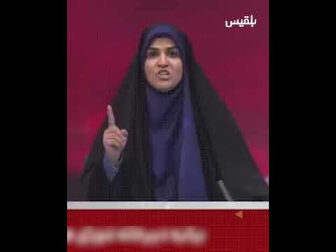 استهداف إسرائيلي لمبنى التلفزيون الإيراني