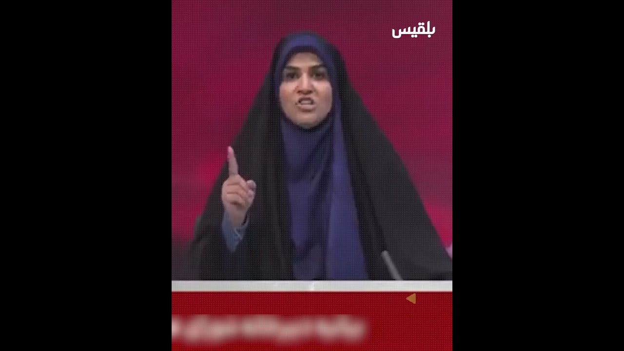 استهداف إسرائيلي لمبنى التلفزيون الإيراني