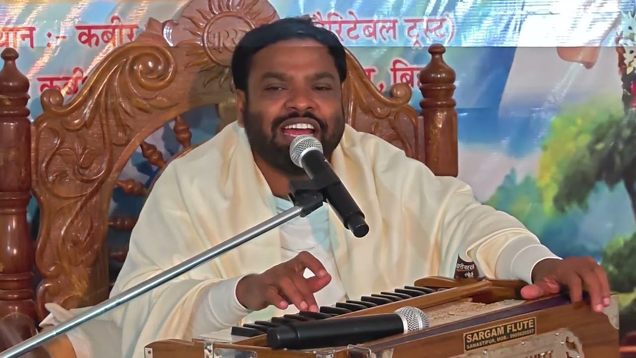 Guru Aapki Kripa Se || गुरू आपकी कृपा से सब काम हो रहा है !! परमपूज्य अभय साहेब जी महाराज।