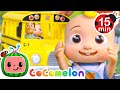 Wheels On The Bus 🚌 | BEST OF COCOMELON TOY PLAY! | Sing Along With Me! | Moonbug Kids Songs