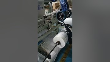 Three Times Folding Japanese Flat Open Garbage Bag Making Machine