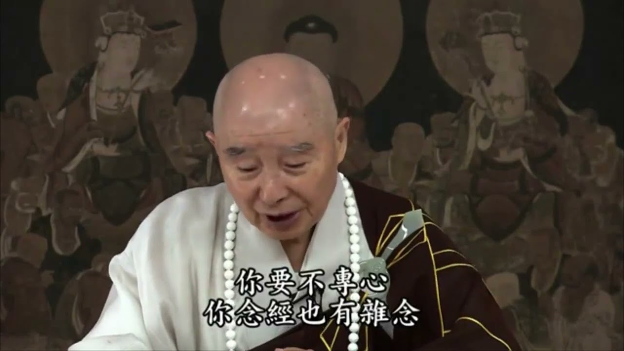 Niệm Phật Phải Nhiếp Tâm. Người niệm Phật rất đông, người tin Phật không nhiều.Phương pháp niệm Phật