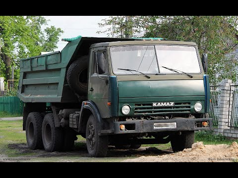 КАМАЗ 5511| Перевозка