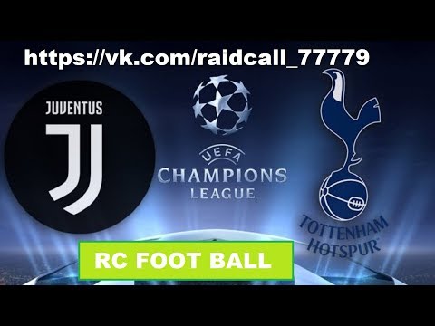Ювентус - Тоттенхэм Прямая трансляция Juventus Tottenham ...